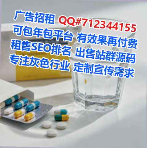 黄岩IVF精密制造公司